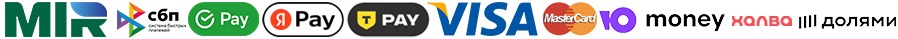 Способы оплаты заказа в Сибае в компании Гранд Флора